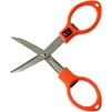 Ножиці Select SL-SJ05 складено 10cm Orange - 1