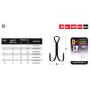 Двійник Fishing ROI Double hook D-1 BC №1/0 (5шт/уп) - 1