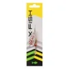 Блешня X-Fish Spike №4 9.5g Silver RD - 2