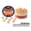 Бойли Pop Ups - Манго-Персик-Ананас (Mango-Peach-Pineapple) 10мм - 2