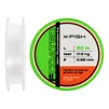 Флюорокарбон X-Fish FCoated 20m 0.52mm 17.5kg - 1