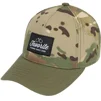 Кепка Favorite 58 Multicam/ Khaki visor к:multicam - 1
