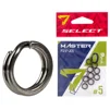 Кільце завідне Select Master Ring #5 7mm (9 шт/уп) - 1