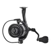 Катушка Brain Scout SE-B (new logo) 5000S 8+1BB 4.9:1 Black - 2