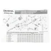 Катушка Daiwa 23 Fuego LT 3000-C - 7