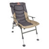 Крісло Brain Eco Recliner Armchair - 1