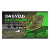 Крісло коропове Carp Pro Diamond Compact Chair - 9