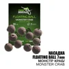Насадка Floating Ball Монстр краб (Monster crab) 7мм - 2