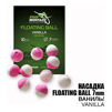 Насадка Floating Ball Ваниль (Vanilla) 7мм - 1