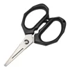 Ножиці Herabuna Scissors - 1