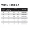 Офсетний гачок Fishing ROI Worm hook S-1 №4/0 (4шт/уп) - 2