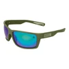 Очки поляризационные GC G.Carp Khaki Green - 1