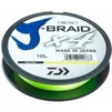 Шнур Daiwa J-Braid X4E 135m Yellow 10.2kg 0.19mm 2.0 - 1