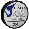 Шнур Daiwa J-Braid X4E 270m Dark Green 8.4kg 0.17mm 1.5 - 1