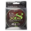 Шнур GC Inquisitor PE X8 150м Lime Green #1.5 Test:11.5kg (0.205 мм) - 1