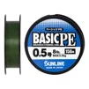 Шнур Sunline Basic PE 150m (Dark Green) #0.5/0.121mm 8lb/3.3kg - 1