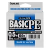 Шнур Sunline Basic PE 150m (Dark Green) #0.5/0.121mm 8lb/3.3kg - 2