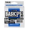 Шнур Sunline Basic PE 150m (Dark Green) #0.6/0.132mm 10lb/4.5kg - 2