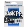 Шнур Sunline Basic PE 150m (Dark Green) #1.0/0.171mm 16lb/7.7kg - 2