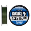 Шнур Sunline Basic PE 150m (Dark Green) #1.2/0.187mm 20lb/9.2kg - 1