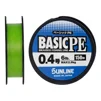 Шнур Sunline Basic PE 150m (Light Green) #0.4/0.108mm 6lb/2.9kg - 1