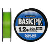 Шнур Sunline Basic PE 150m (Light Green) #1.2/0.187mm 20lb/9.2kg - 1