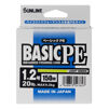 Шнур Sunline Basic PE 150m (Light Green) #1.2/0.187mm 20lb/9.2kg - 2