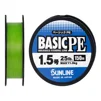 Шнур Sunline Basic PE 150m (Light Green) #1.5/0.209mm 25lb/11kg - 1
