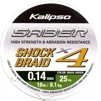 Шок лідер Kalipso Saber Shock Braid X4 MG 25m 0.14mm - 1