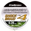Шок лидер Kalipso Saber Shock Braid X4 MG 25m 0.28mm - 1