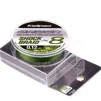 Шок лідер Kalipso Saber Shock Braid X8 MG 25m 0.12mm - 2