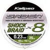 Шок лідер Kalipso Saber Shock Braid X8 MG 25m 0.23mm - 1