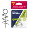 Штопор для силикона Select Soft Lures Screw #000 9mm (8 шт/уп) - 1