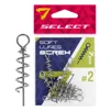 Штопор для силикона Select Soft Lures Screw #2 32mm (7 шт/уп) - 1