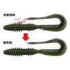 Силикон Keitech Mad Wag 7" #424 Lime Chartreuse (за 1шт) - 2