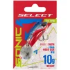 Тейл-спінер Select Sonic 10.0g #10 - 2