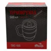 Термокухлі подарункова Tramp 0,5л. з кришкою синя - 4