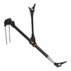 Тримач вудлища Herabuna Rod Holder Tele 2.4м - 4