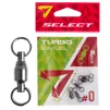 Вертлюжок Select Turbo Swivel #0 (5 шт/уп) - 1