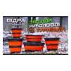Ведро силиконове с крышкой Forrest Folding Bucket Orange with cover 10л - 5