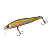 Воблер Flagman Fiskar-Minnow 70SP 5,7g 0.6-1.2m #506 gold prism - 1