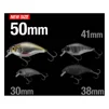 Воблер Jackall Chubby Micro 30F SR 30mm 2.0g HL AYU - 3