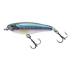 Воблер Strike Pro Sprat Stik 45S 3.6г A210-SBO-RP - 1