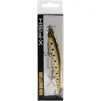 Воблер X-Fish Twitch 120F 120mm 14.5g #081 (0.5-1.2m) - 2