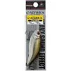 Воблер ZipBaits Calibra 75S 16.5g 510R - 3