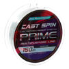 Леска Flagman Prime Cast Spin 150м 0.20мм - 1