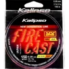 Волосінь Kalipso Fire Cast FYO 150m 0.28mm double color - 1