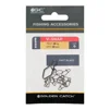 Застежка GC V-Snap 2024MB №0 (12шт) - 3