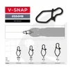 Застежка GC V-Snap 2024MB №00 (12шт) - 2