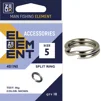 Заводне кільце ZEOX Split Ring 401NI №4(10шт) - 1